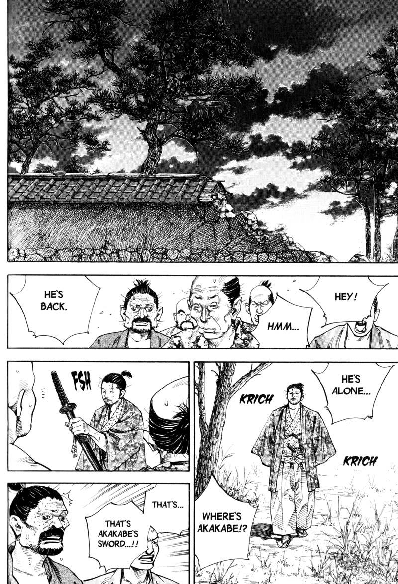 Read VagabondEN Manga Online