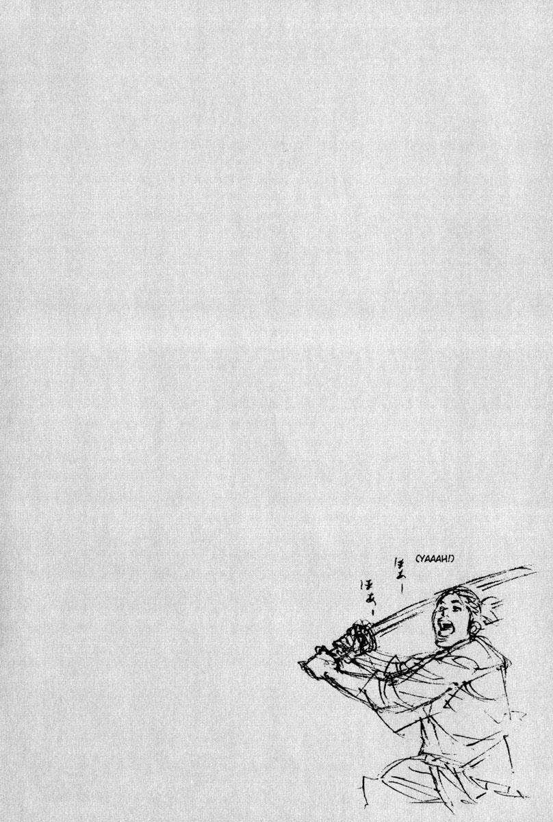 Read VagabondEN Manga Online