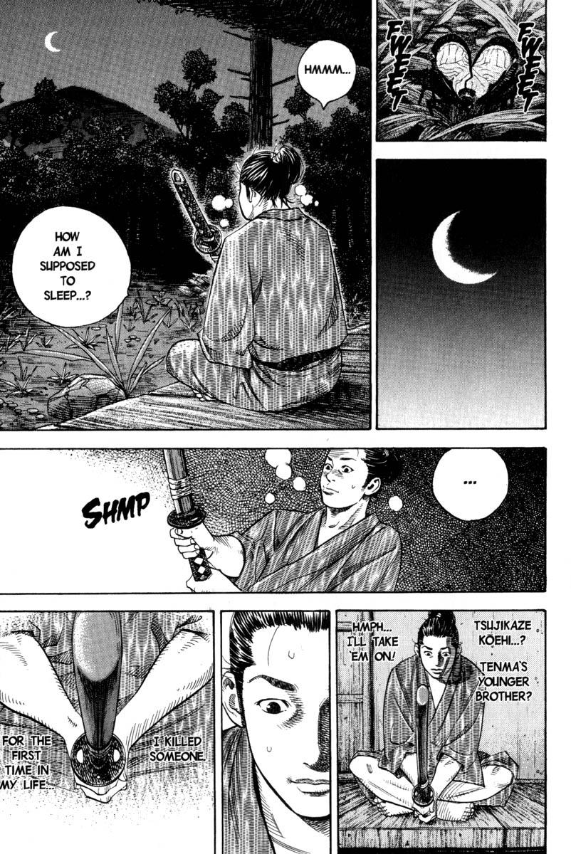 Read VagabondEN Manga Online