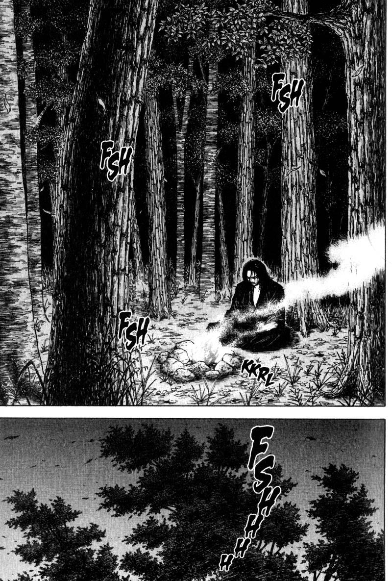 Read VagabondEN Manga Online