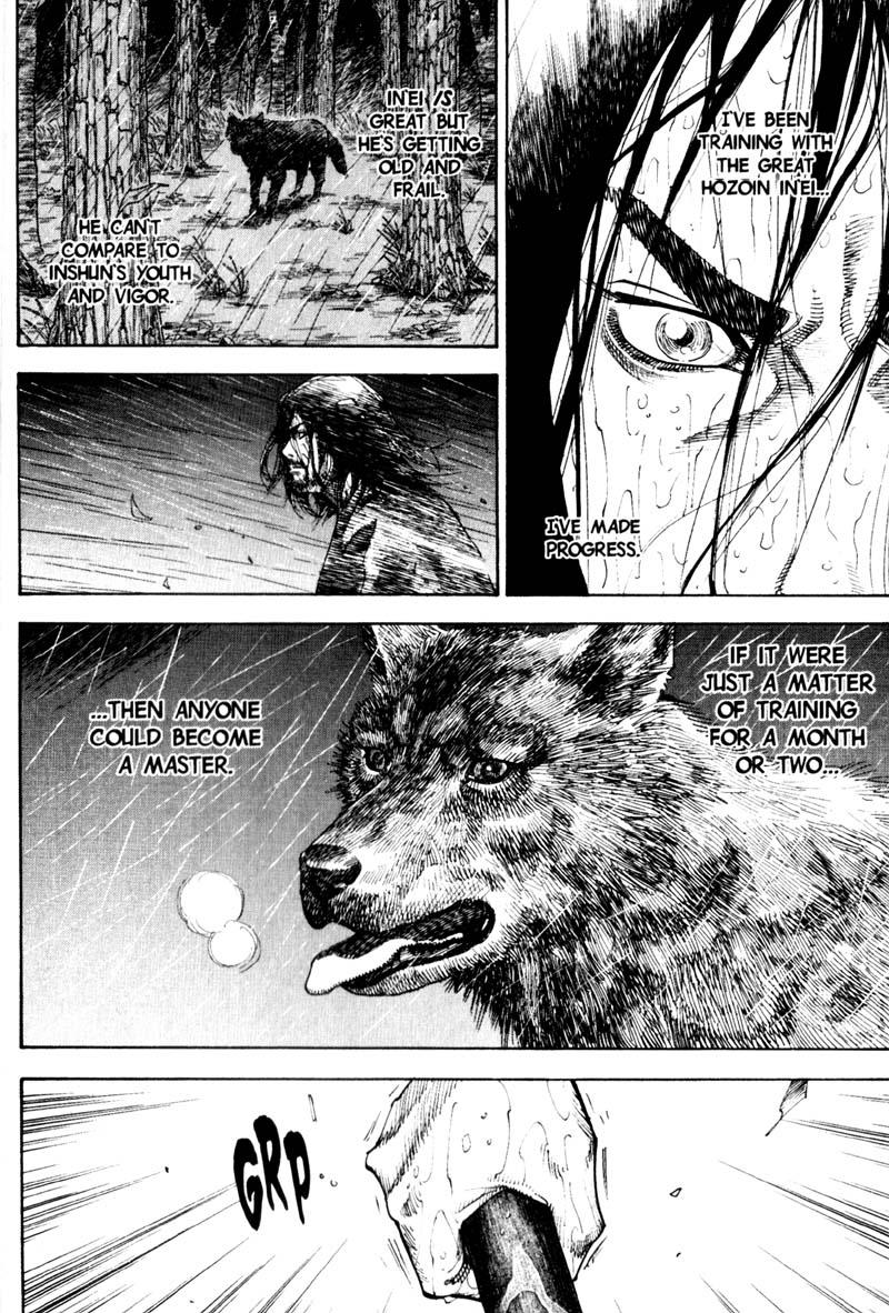 Read VagabondEN Manga Online