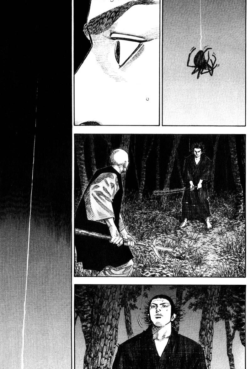 Read VagabondEN Manga Online