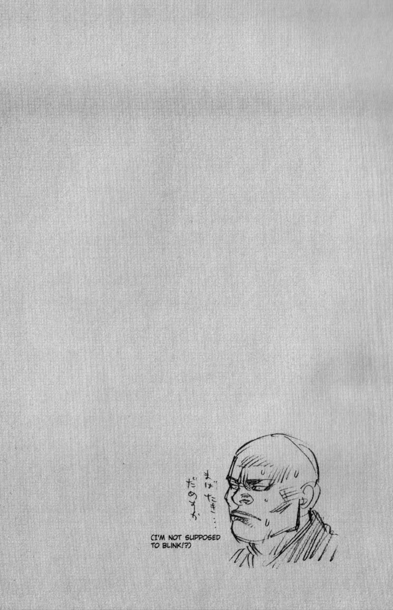 Read VagabondEN Manga Online