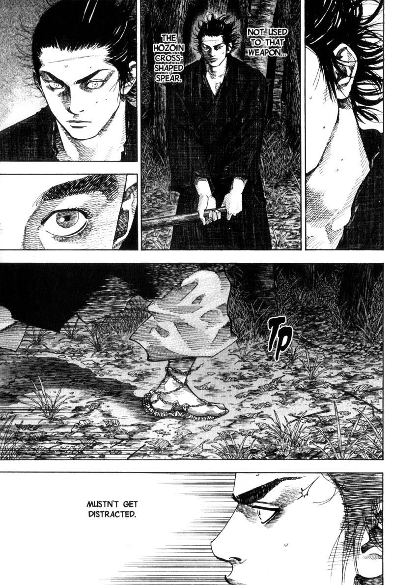 Read VagabondEN Manga Online