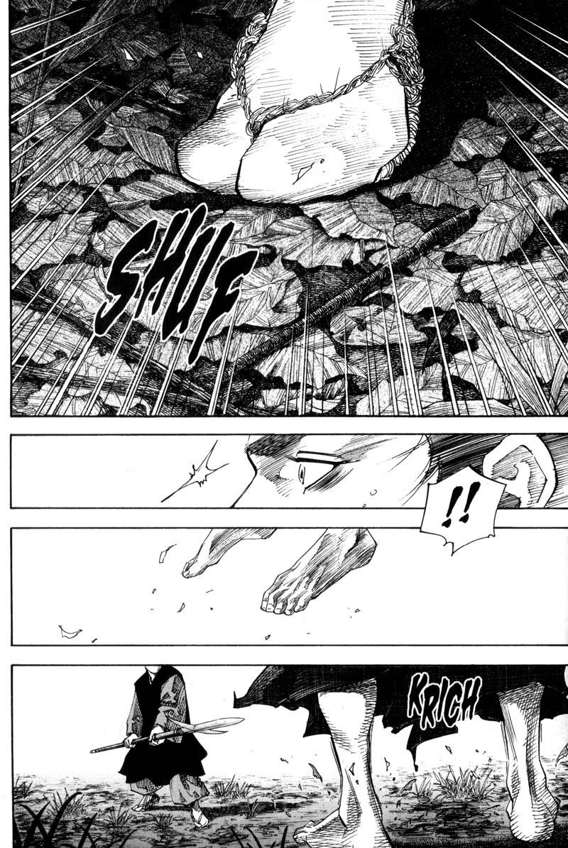 Read VagabondEN Manga Online