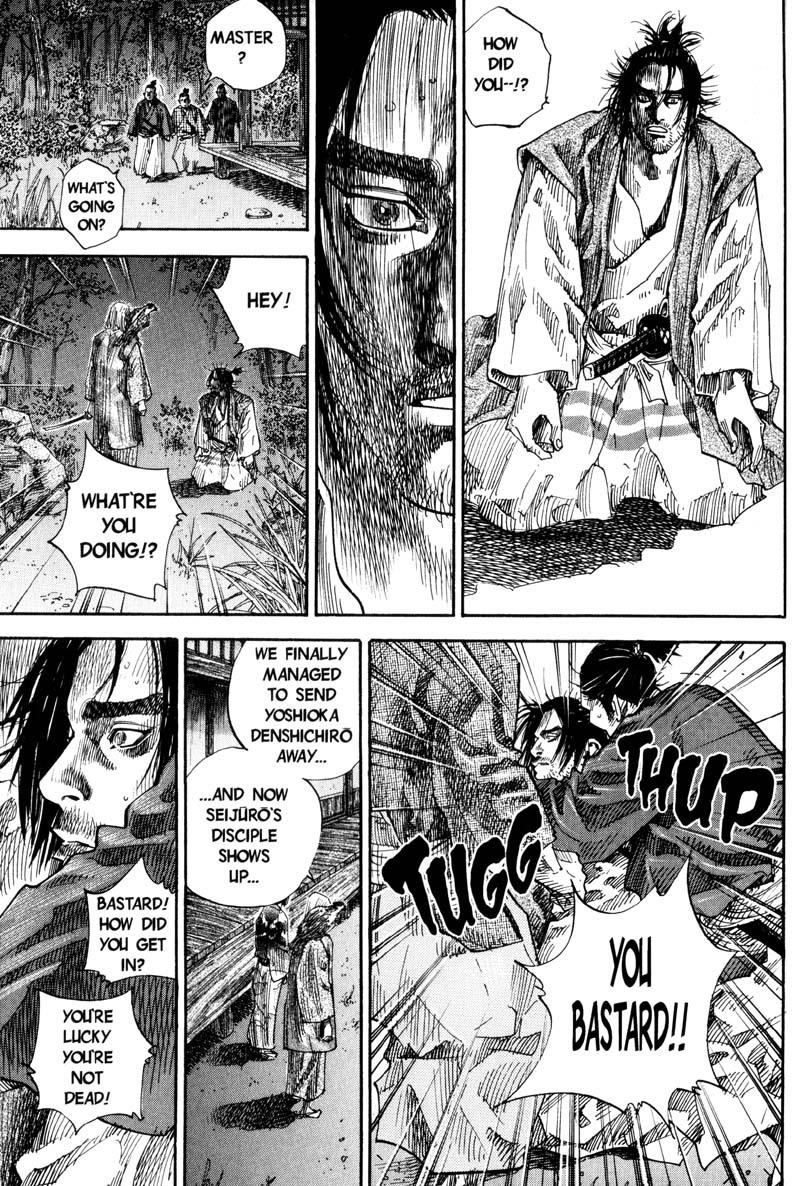 Read VagabondEN Manga Online