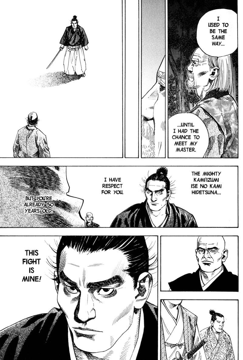 Read VagabondEN Manga Online