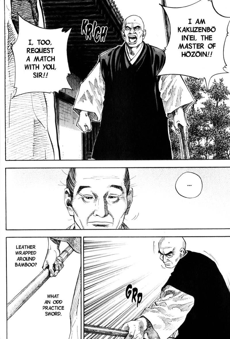 Read VagabondEN Manga Online