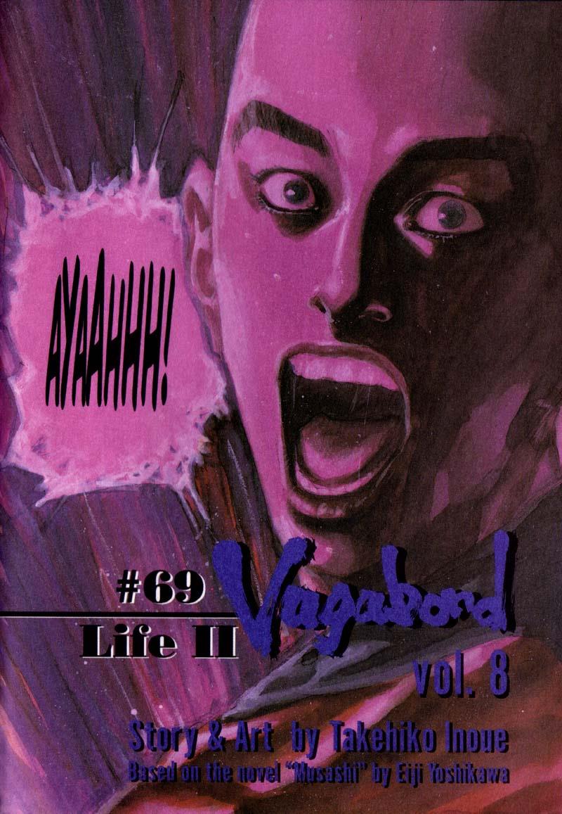 Read VagabondEN Manga Online