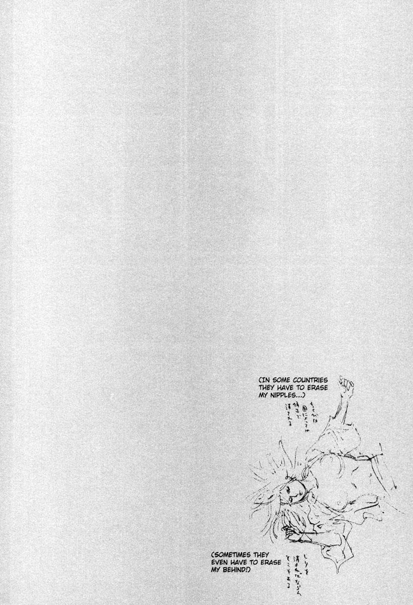 Read VagabondEN Manga Online