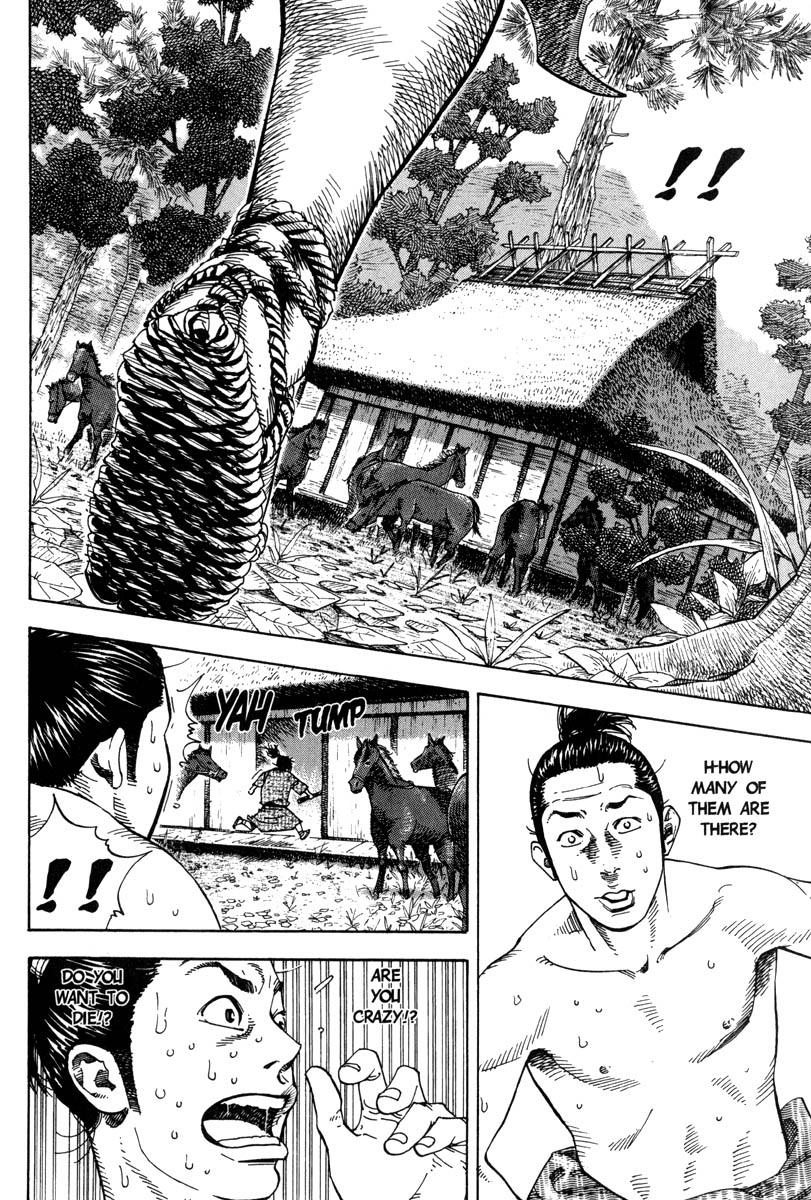 Read VagabondEN Manga Online