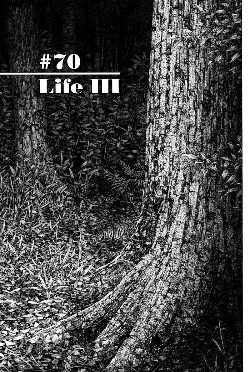 Read VagabondEN Manga Online