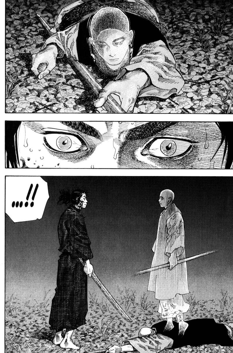 Read VagabondEN Manga Online