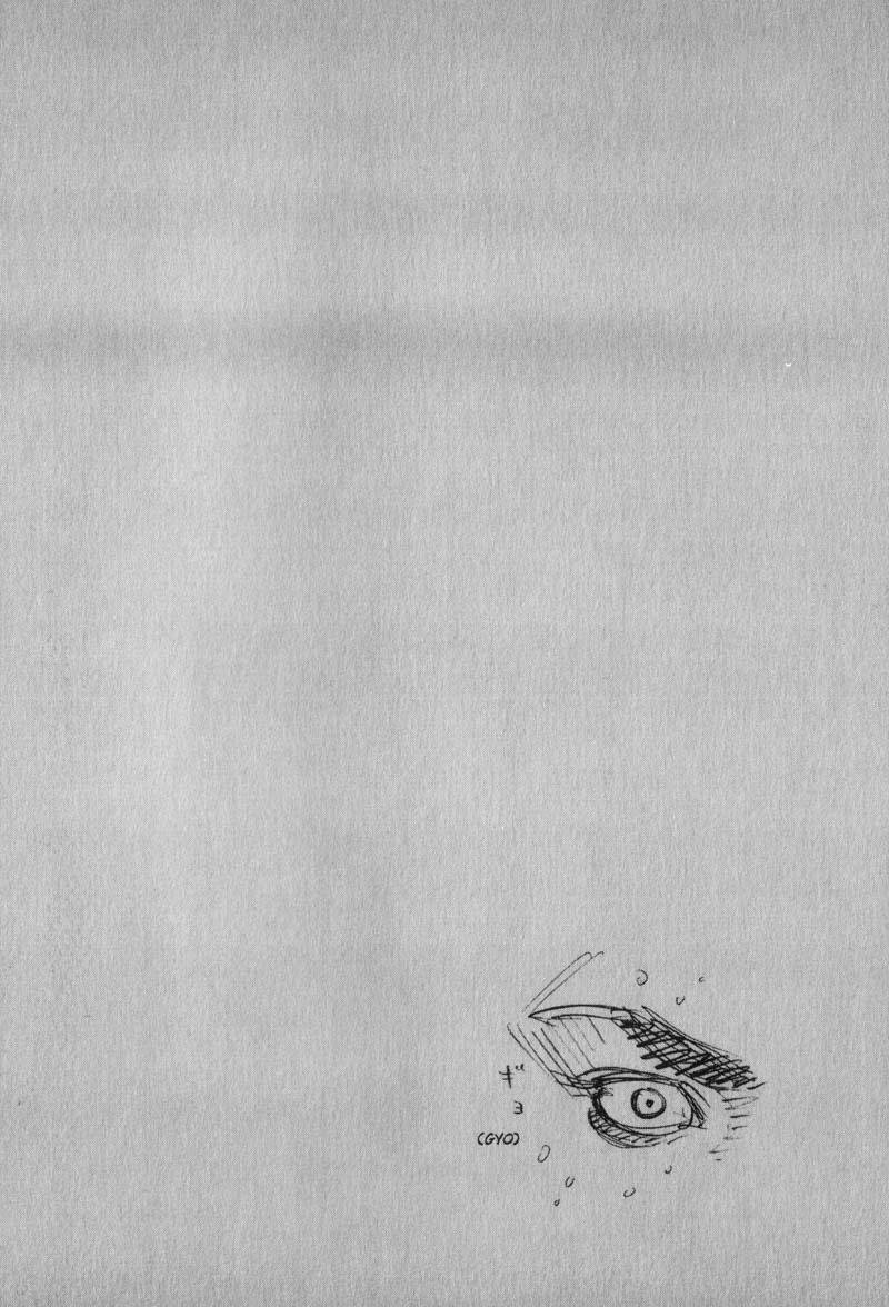 Read VagabondEN Manga Online
