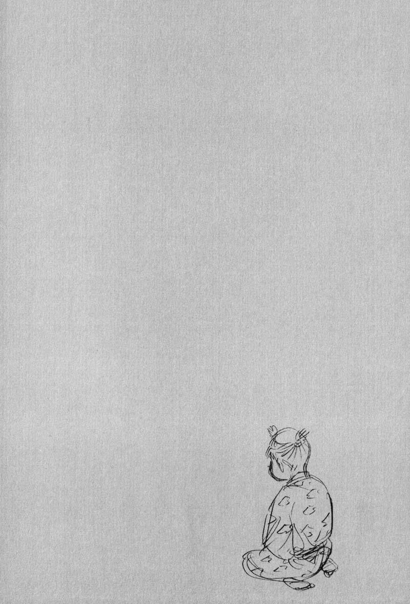 Read VagabondEN Manga Online