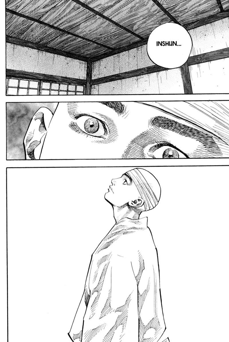 Read VagabondEN Manga Online