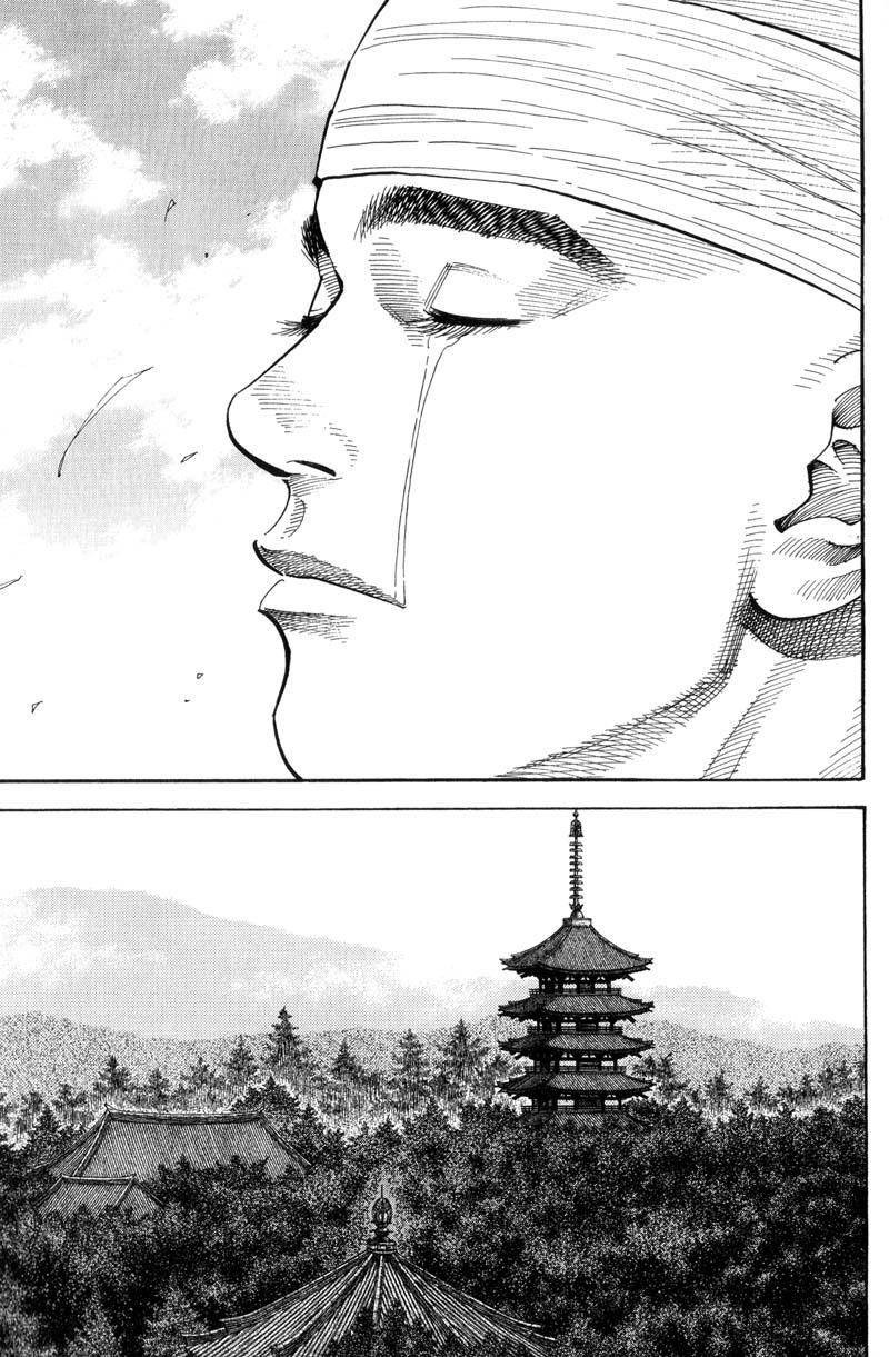 Read VagabondEN Manga Online