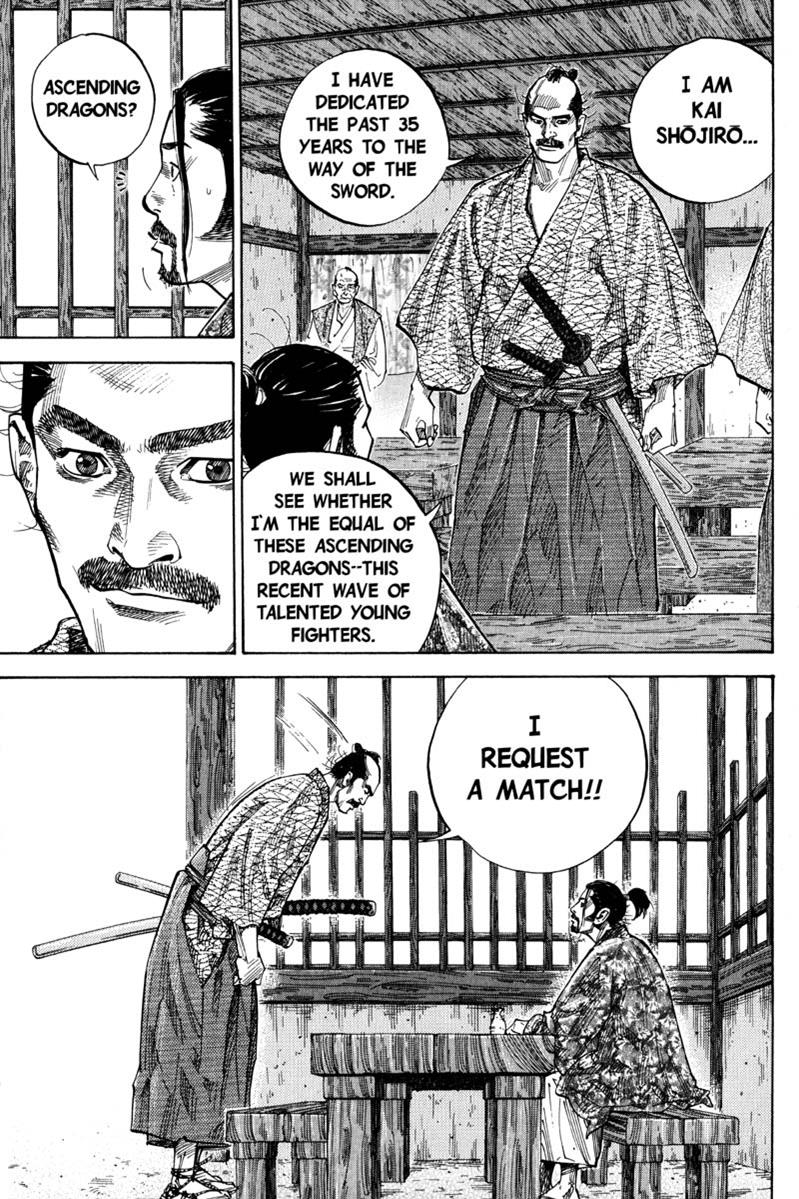 Read VagabondEN Manga Online