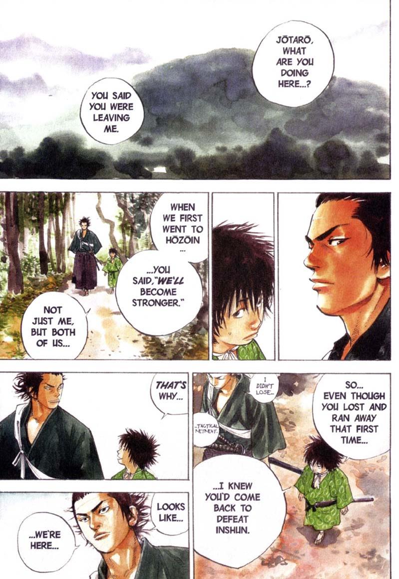 Read VagabondEN Manga Online