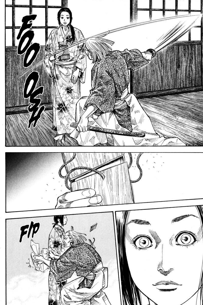 Read VagabondEN Manga Online