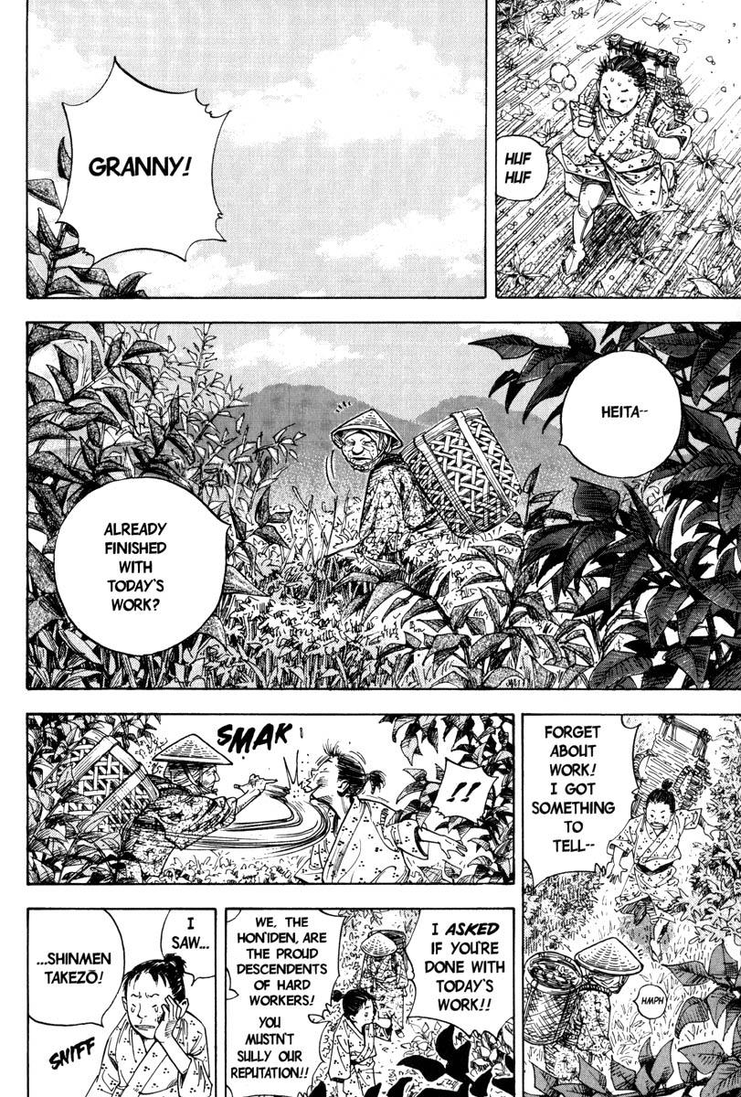 Read VagabondEN Manga Online
