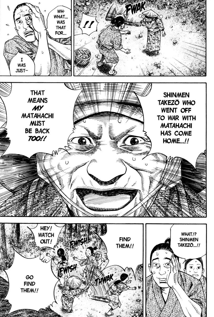 Read VagabondEN Manga Online