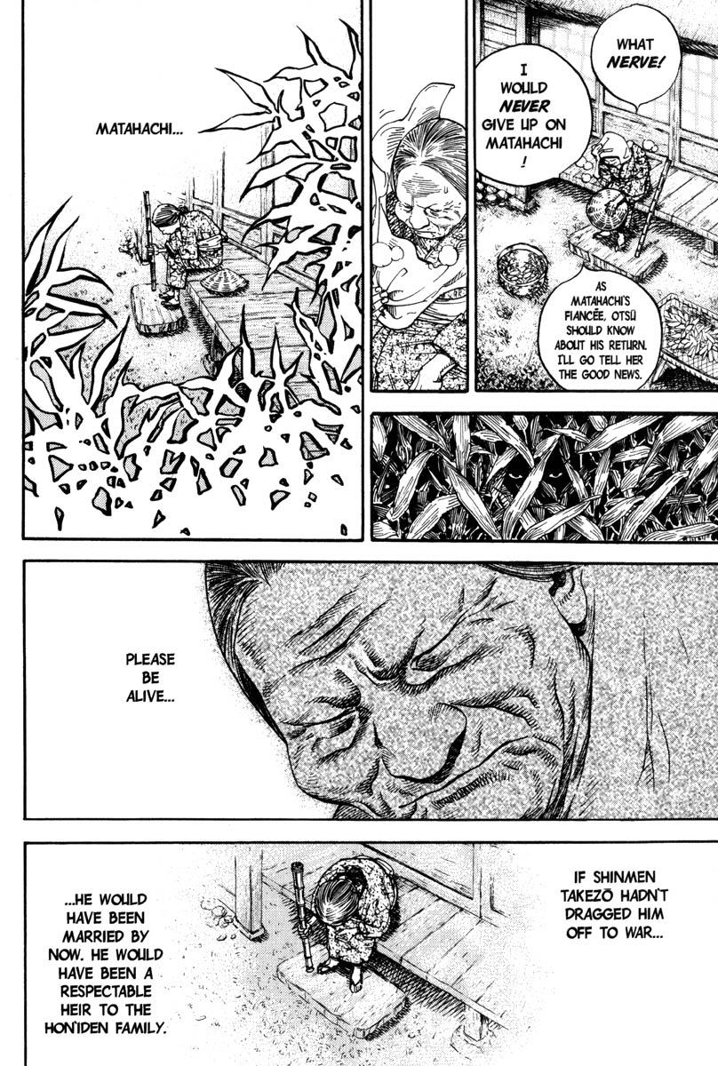 Read VagabondEN Manga Online