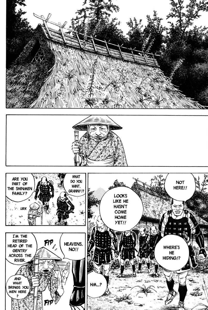 Read VagabondEN Manga Online