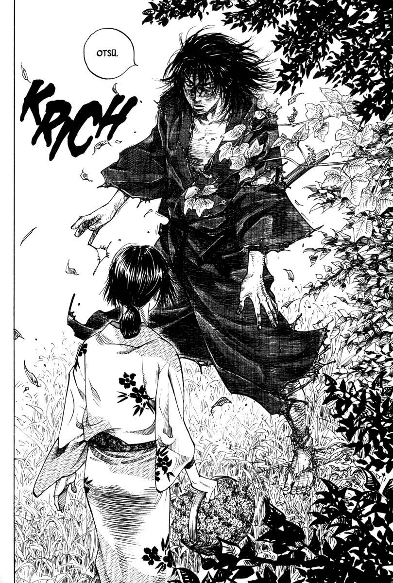 Read VagabondEN Manga Online