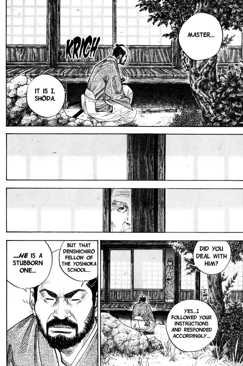 Read VagabondEN Manga Online