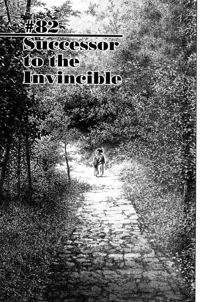 Read VagabondEN Manga Online