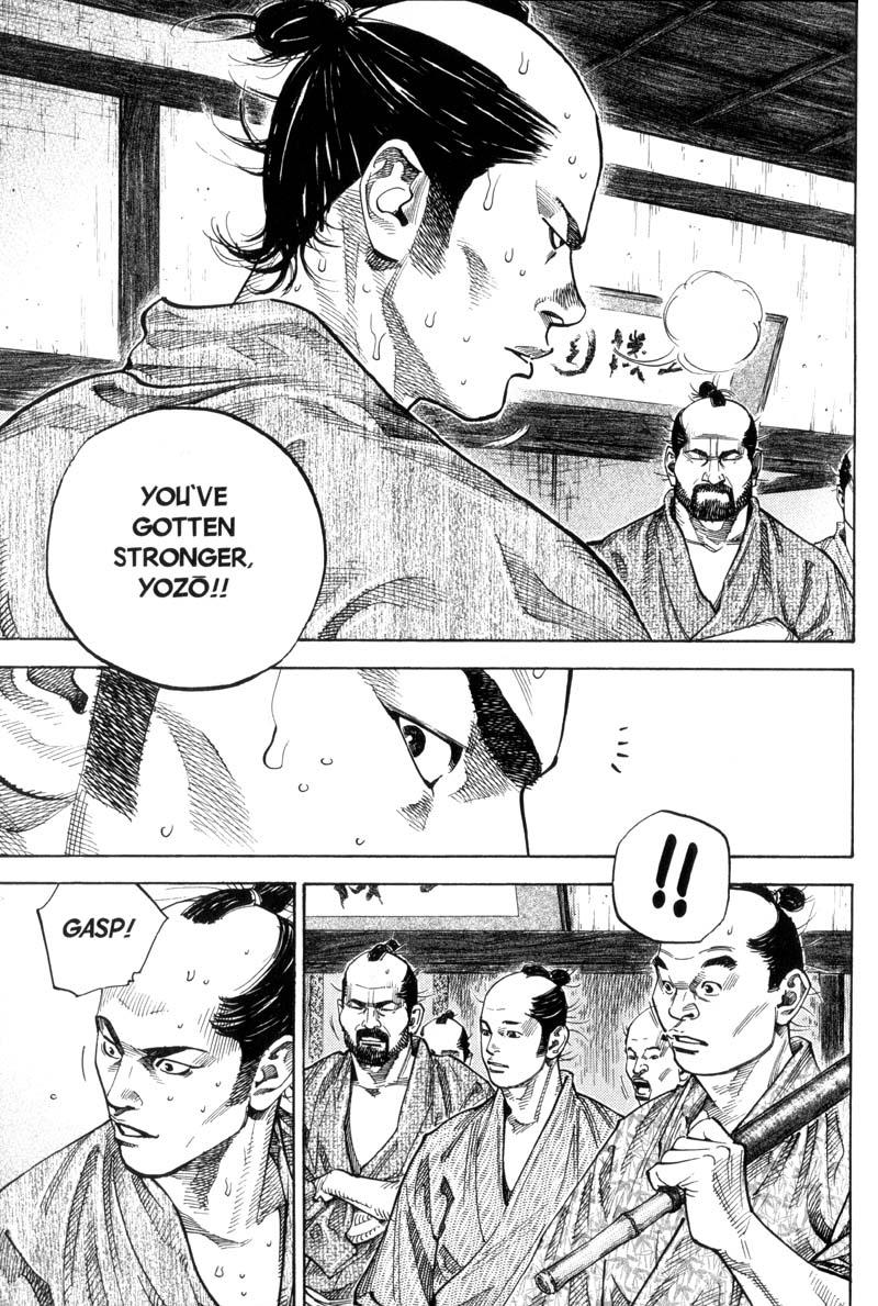 Read VagabondEN Manga Online