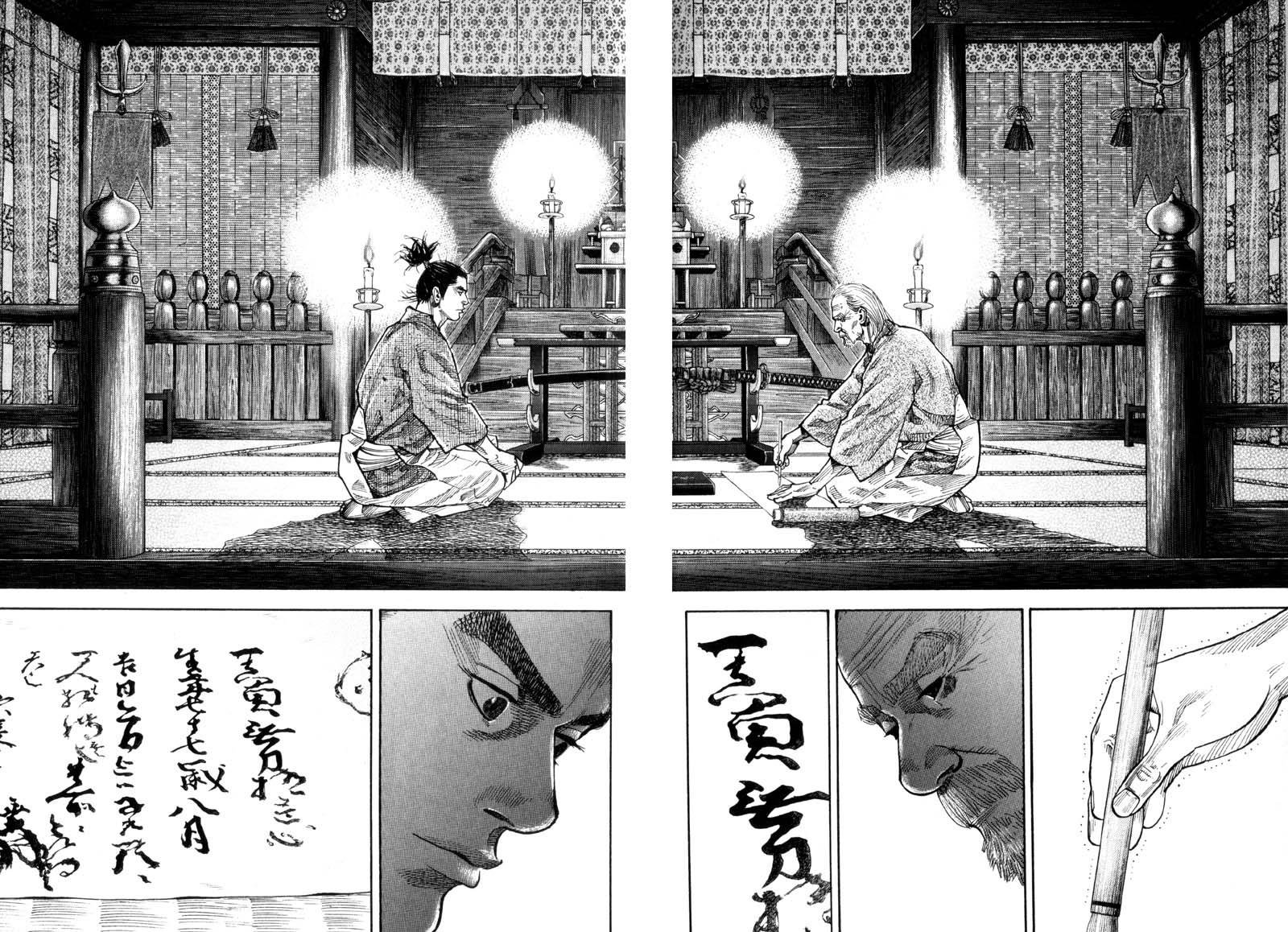 Read VagabondEN Manga Online