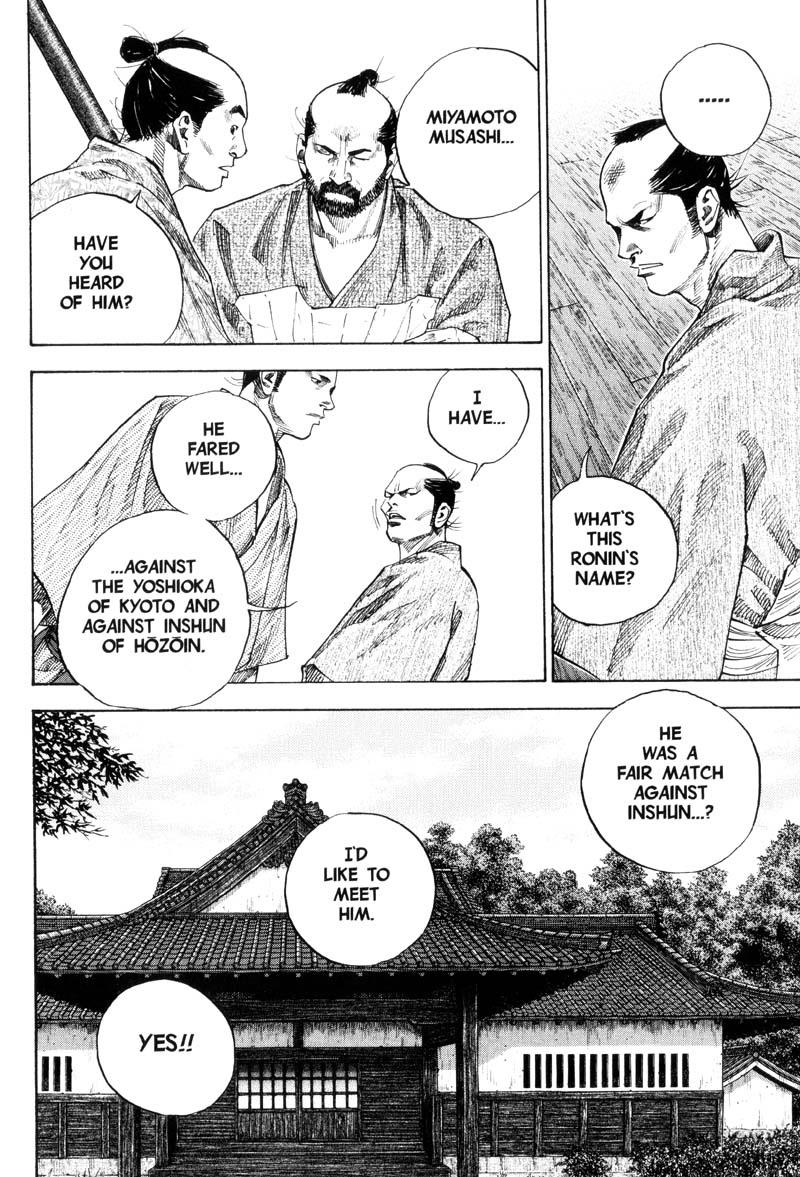 Read VagabondEN Manga Online
