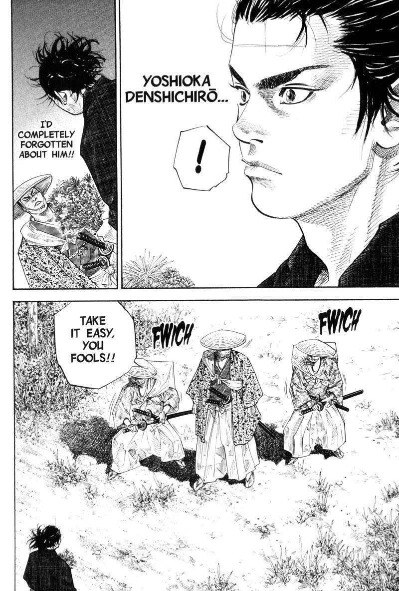 Read VagabondEN Manga Online