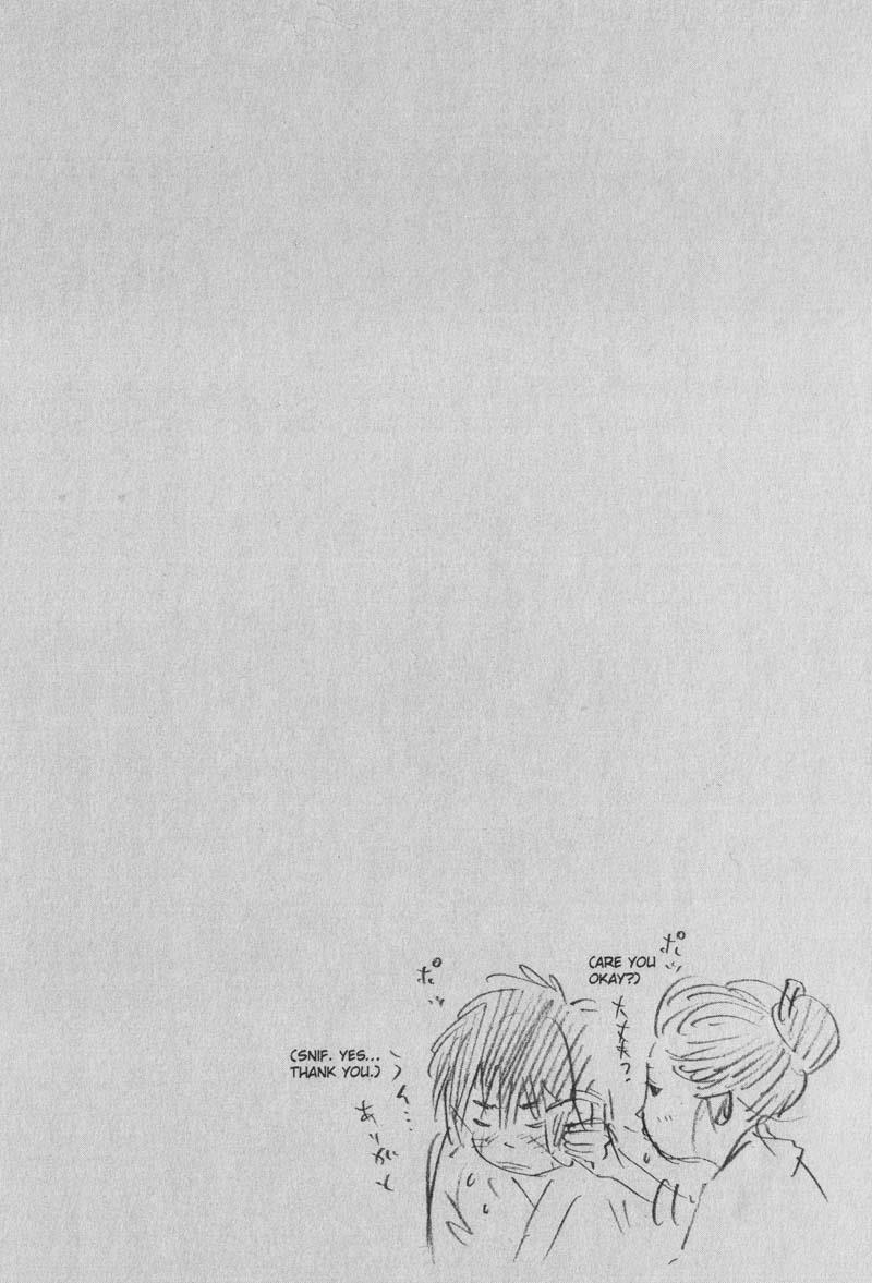 Read VagabondEN Manga Online