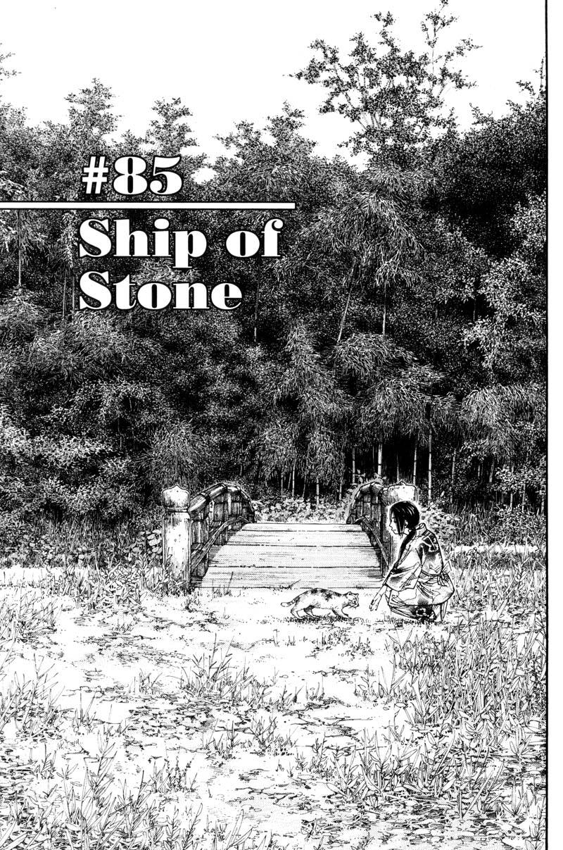 Read VagabondEN Manga Online
