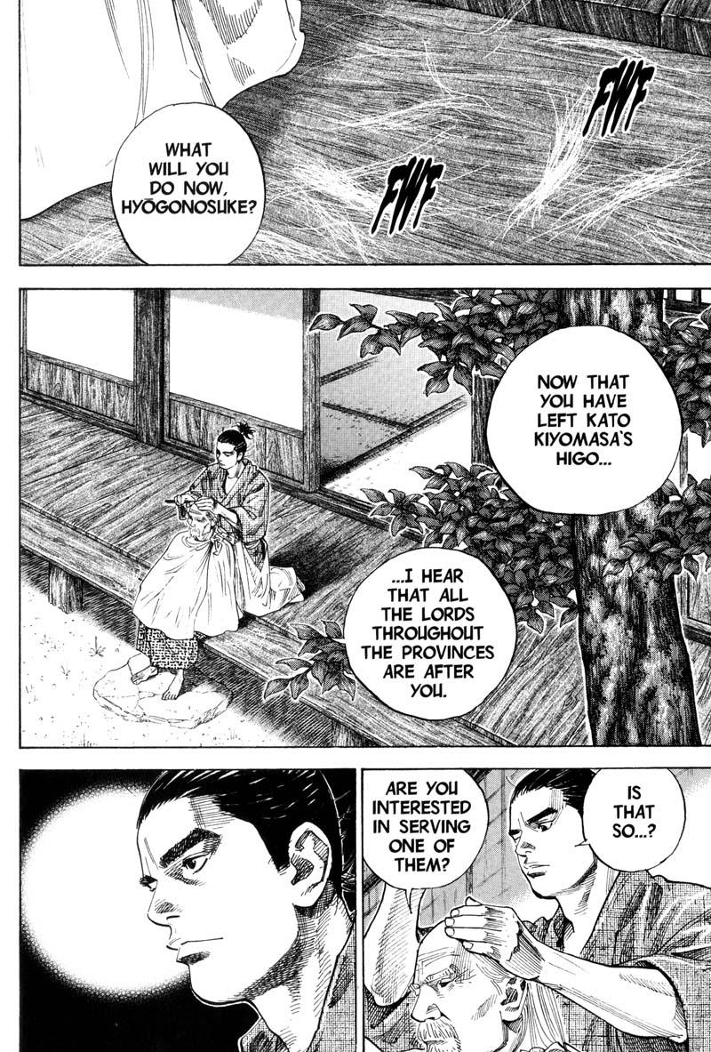 Read VagabondEN Manga Online