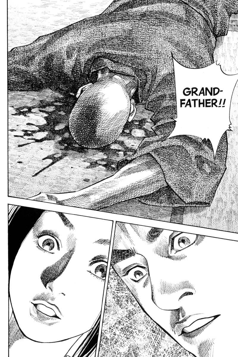 Read VagabondEN Manga Online