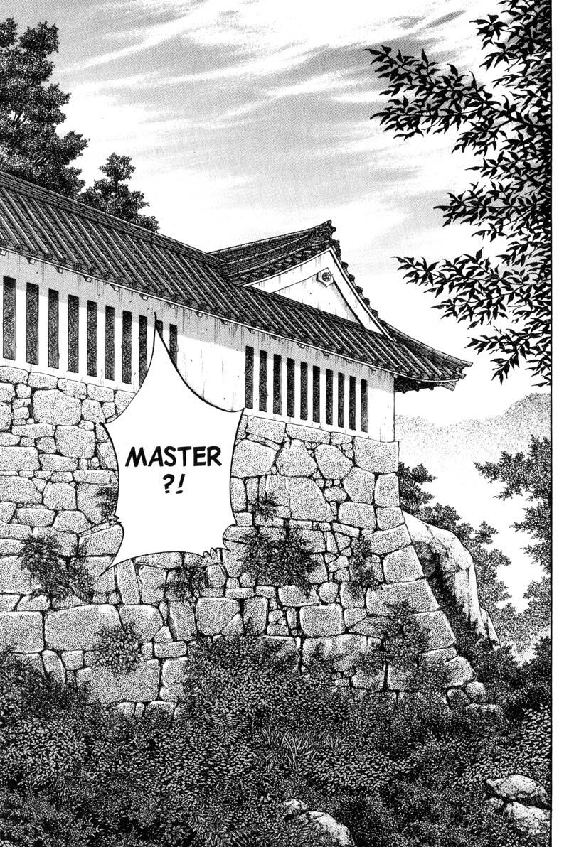 Read VagabondEN Manga Online