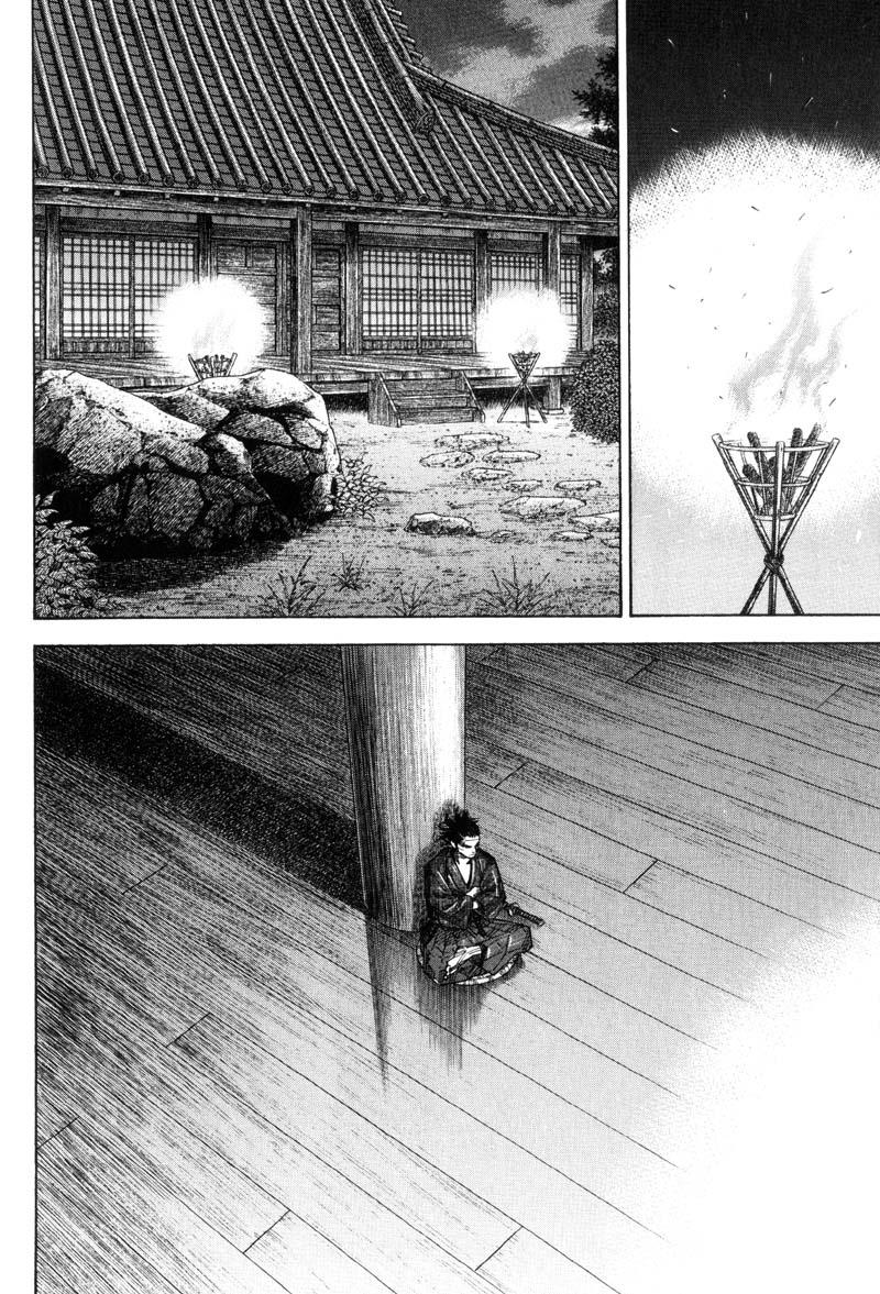 Read VagabondEN Manga Online