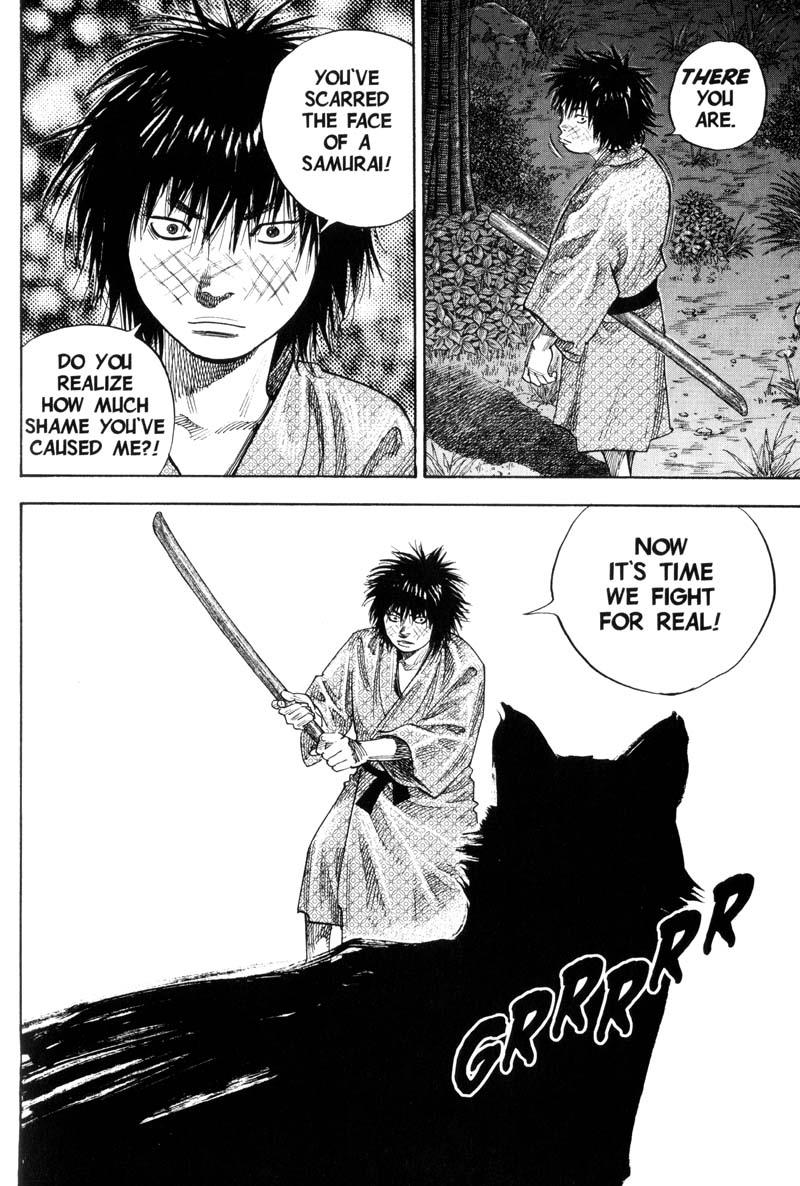 Read VagabondEN Manga Online