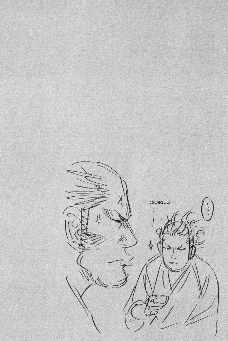 Read VagabondEN Manga Online