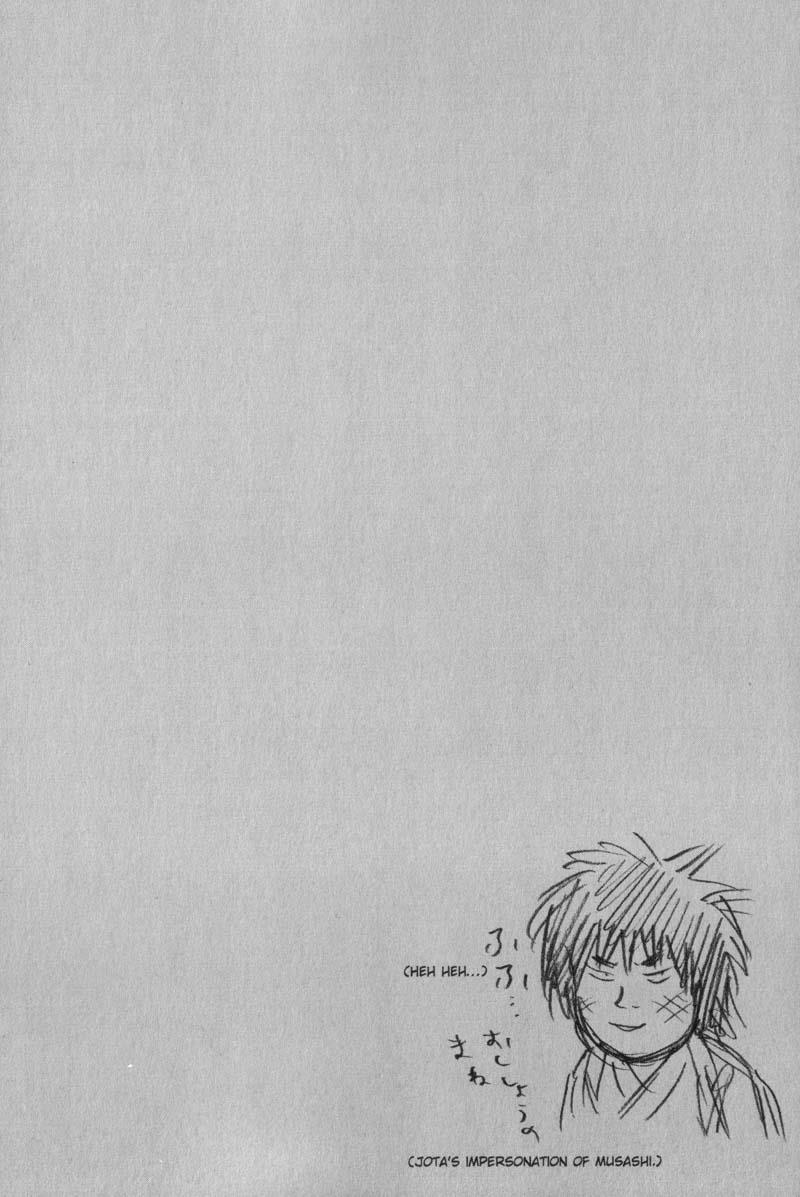 Read VagabondEN Manga Online