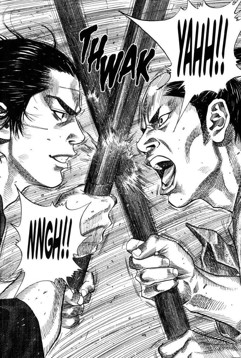 Read VagabondEN Manga Online