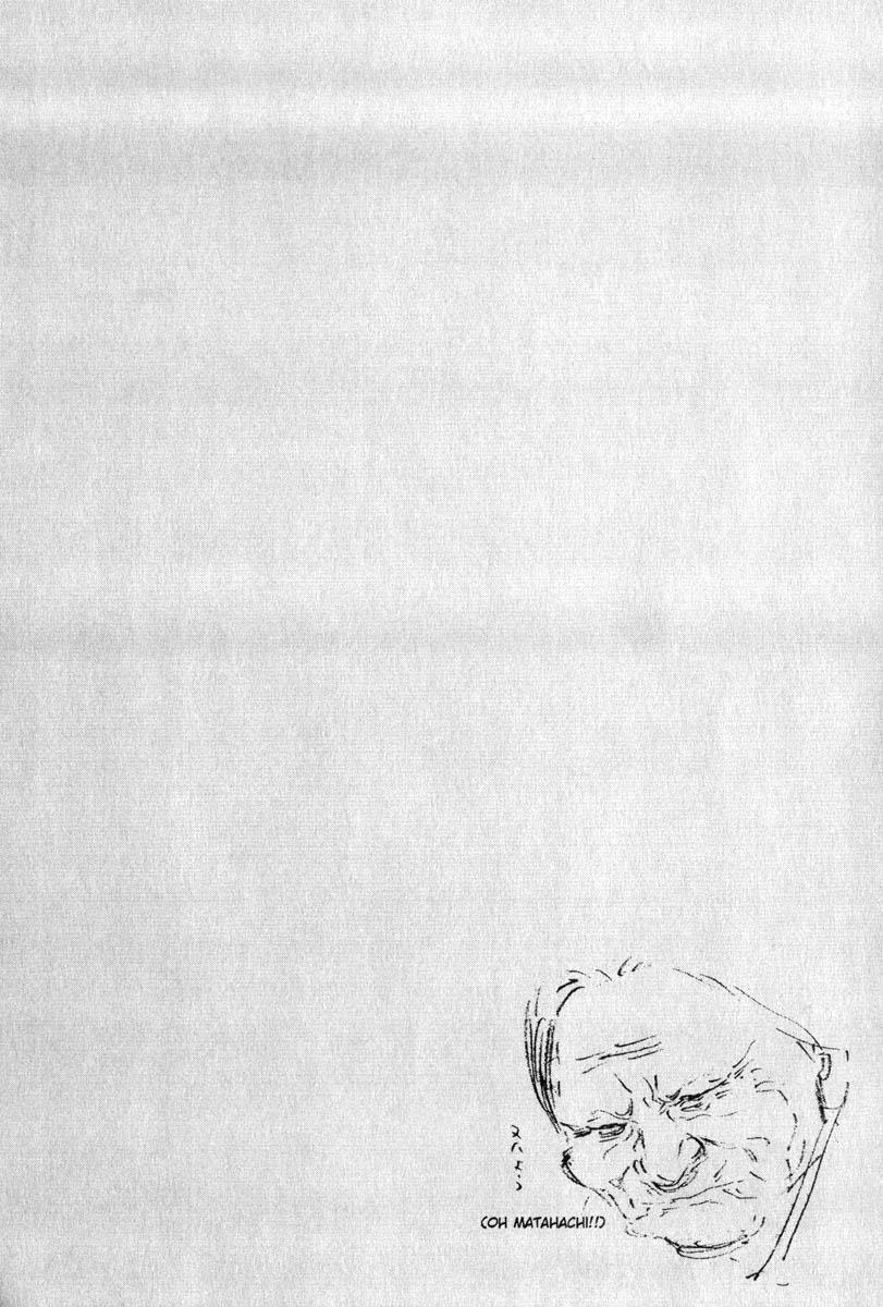 Read VagabondEN Manga Online