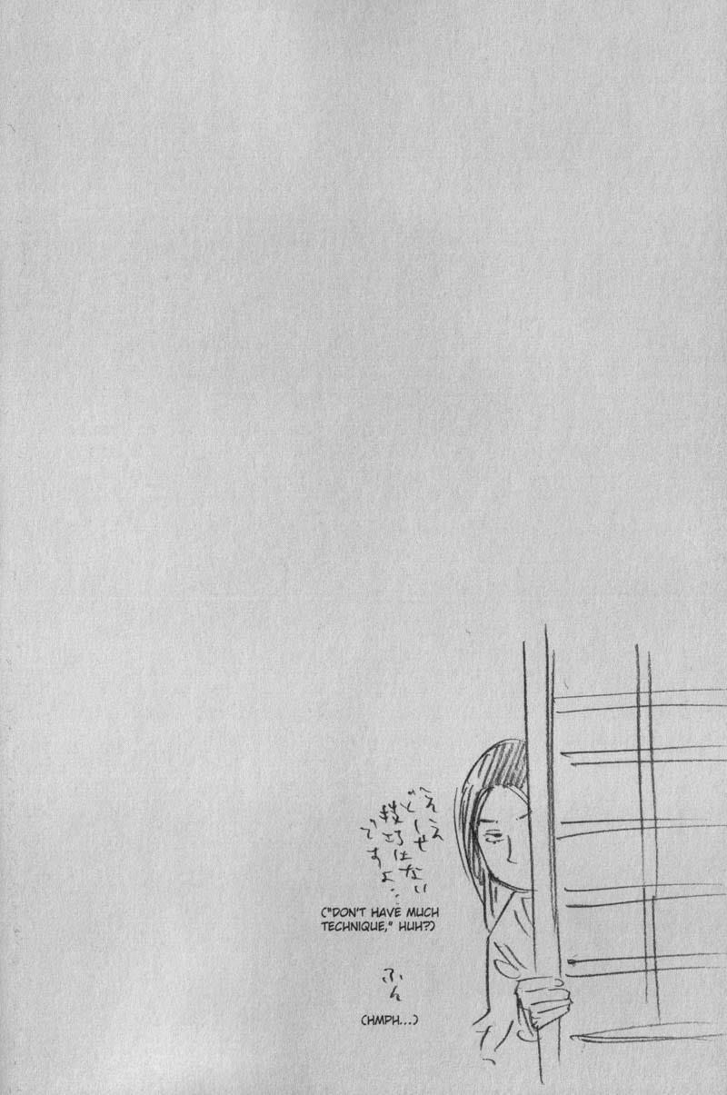 Read VagabondEN Manga Online