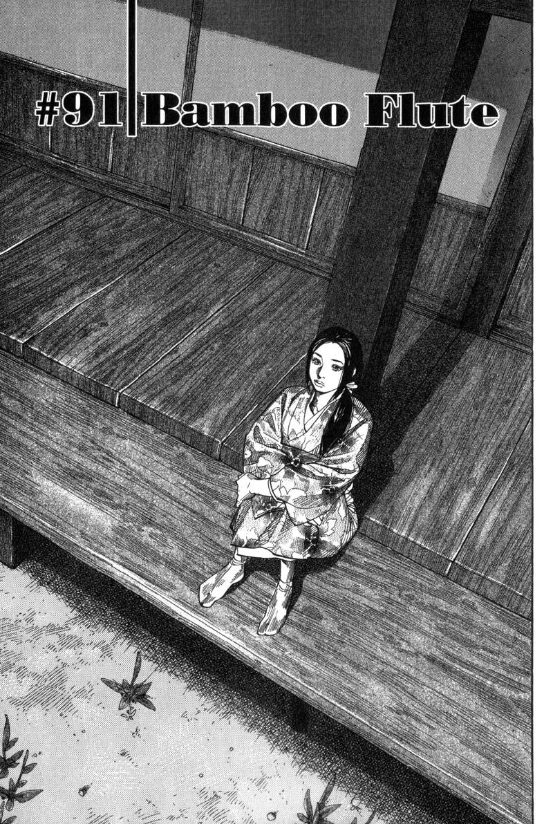 Read VagabondEN Manga Online