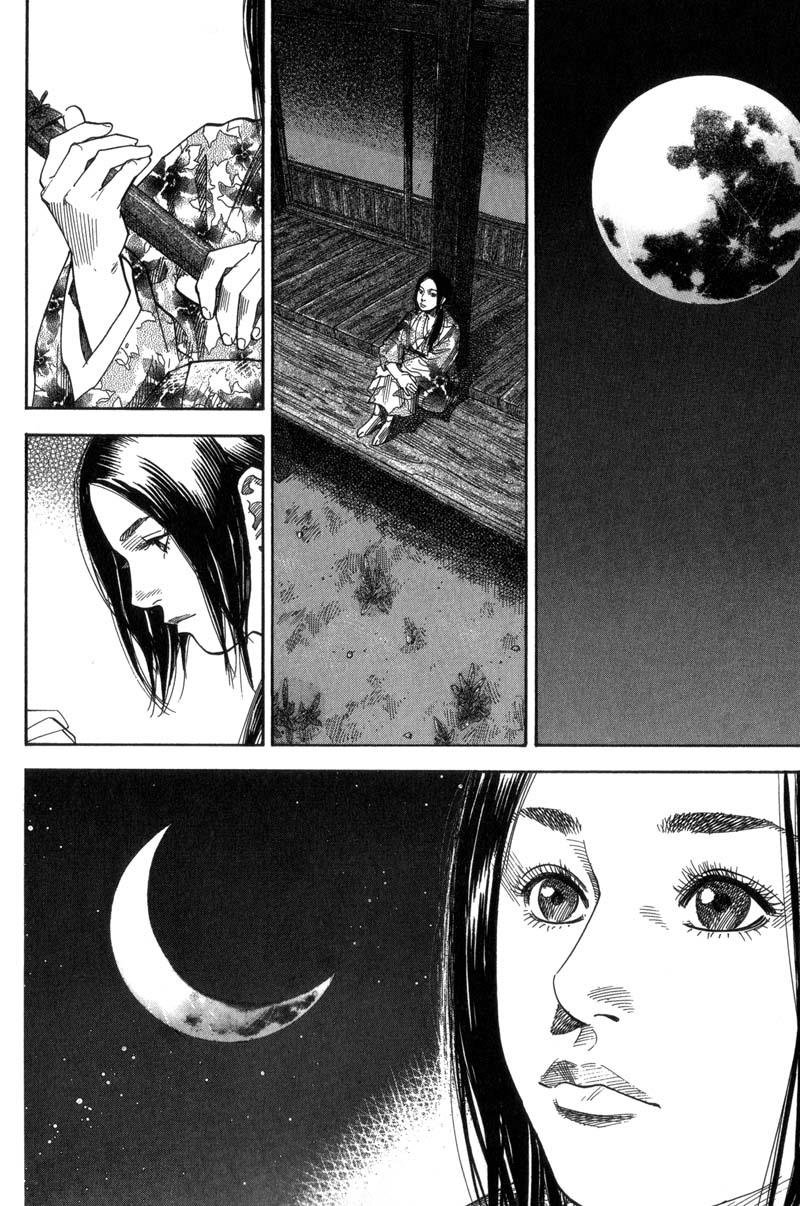 Read VagabondEN Manga Online