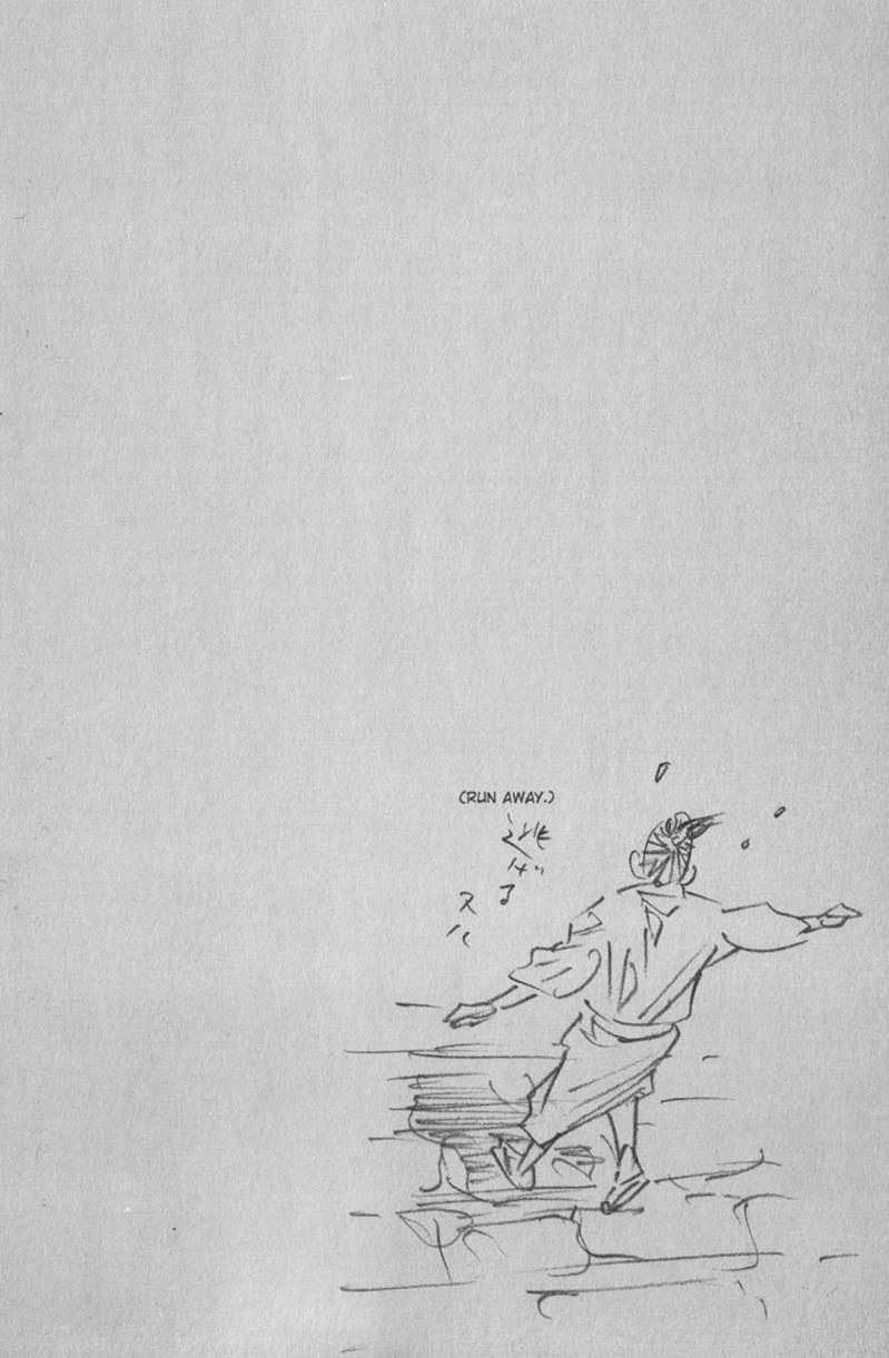 Read VagabondEN Manga Online